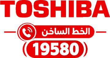 مركز صيانة توشيبا — الخط الساخن 19580